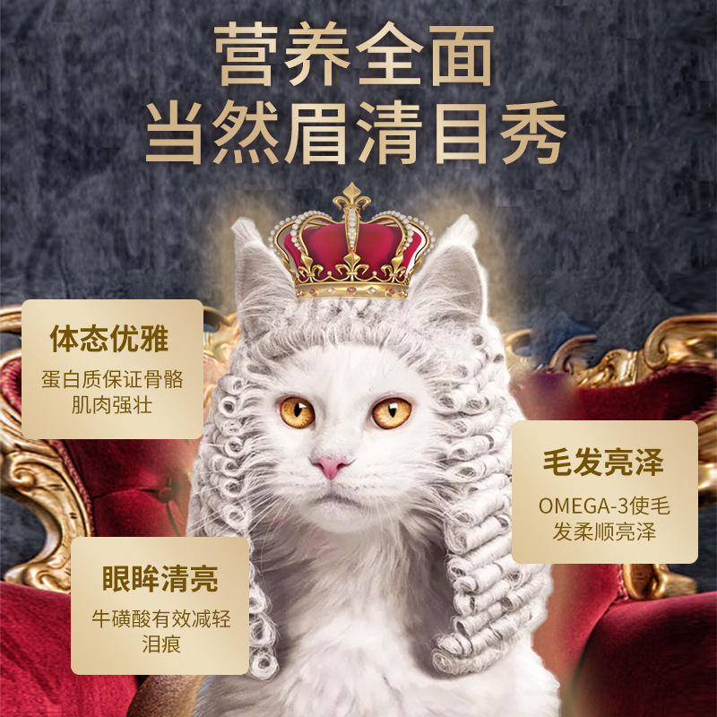 山東寵牌生物科技有限公司