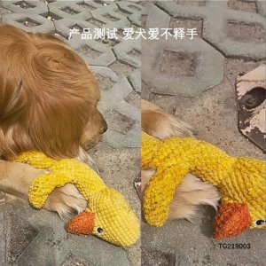 小狗磨牙寵物狗OEM/ODM定制代加工