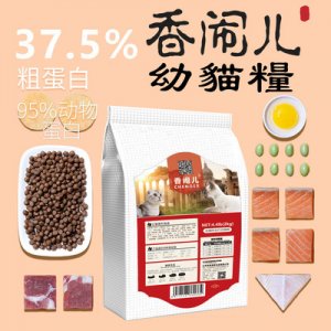 聊城一統(tǒng)江湖寵物用品有限公司