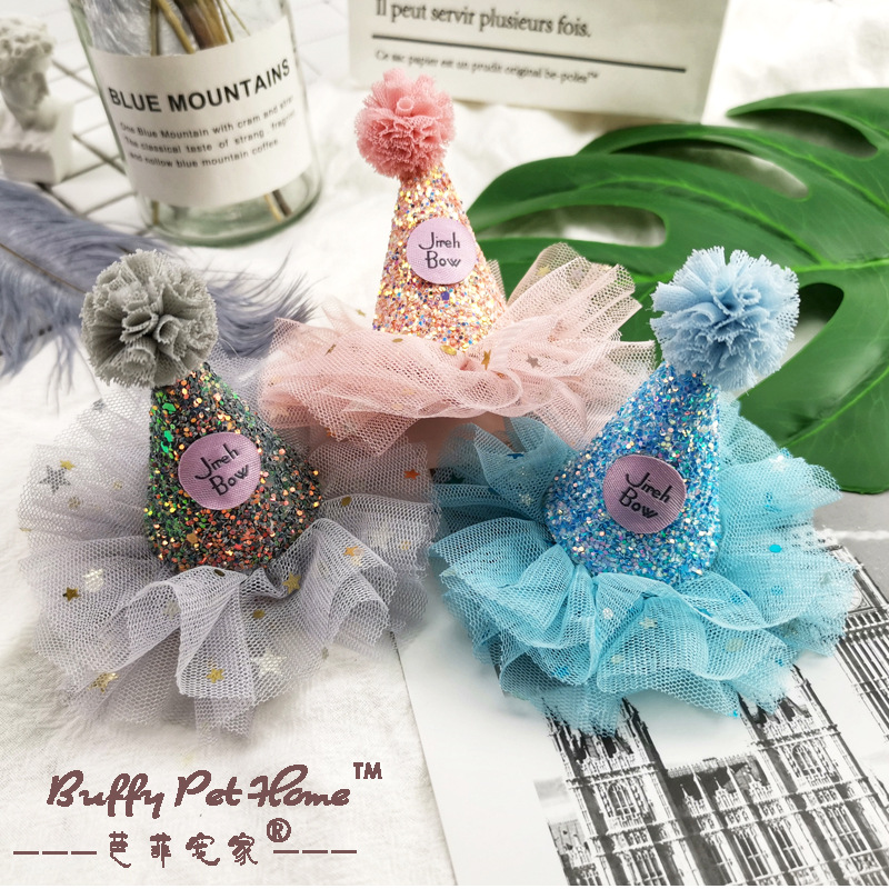 芭菲寵家廠家寵物用品實(shí)體工廠狗狗寵物發(fā)夾頭飾品批發(fā)可OEM/ODM代工