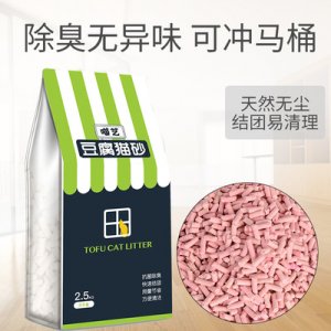 奶香玉米綠茶貓沙貼牌OEM/ODM