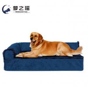 夢(mèng)之瑤高回彈記憶棉寵物床OEM/ODM定制代加工