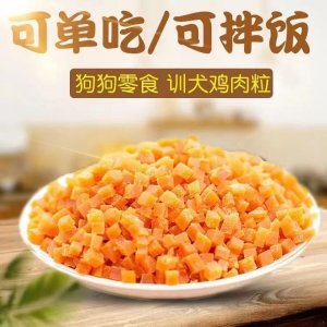 中寵興業(yè)（北京）科技有限公司