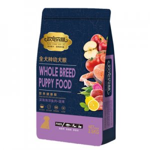 山東聯(lián)森寵物食品有限公司