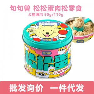 成都伊之東寵物用品有限公司