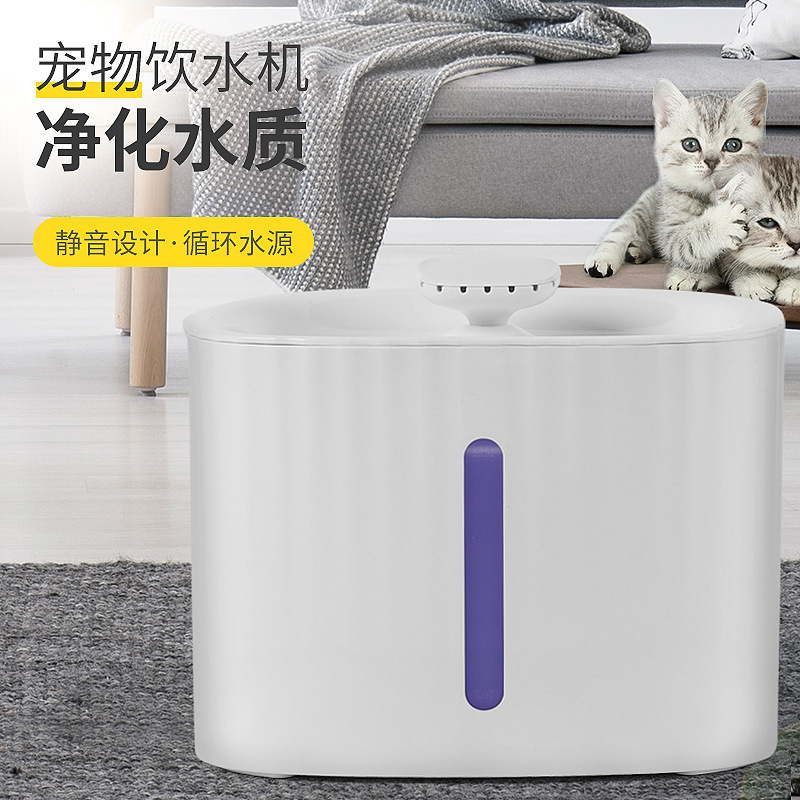 LED燈貓咪飲水機(jī)OEM/ODM代加工