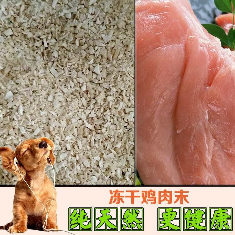 日照市凱良食品設(shè)備有限公司