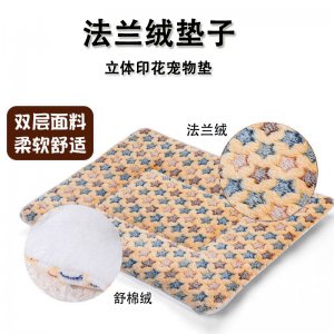 寵物毯貓狗毛毯窩可OEM/ODM代工
