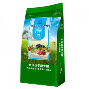 河北新龍飼料有限公司