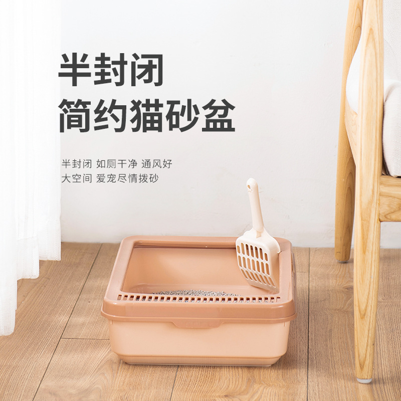 半封閉式簡(jiǎn)約貓砂盆可OEM/ODM代工
