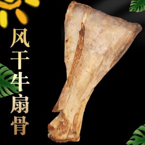 山東萬(wàn)強(qiáng)網(wǎng)絡(luò)科技有限公司