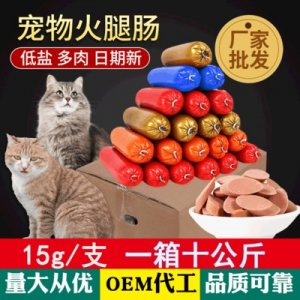 臨沂美爾特網(wǎng)絡(luò)科技有限公司