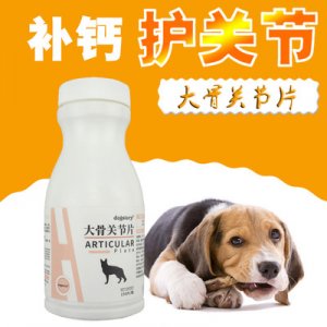 淮安區(qū)城東鄉(xiāng)宏金寵物用品加工廠