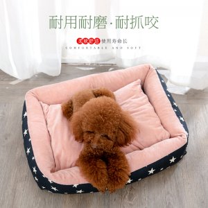 KELA方形貓窩可拆洗棉絨狗窩米星代加工貼牌OEM/ODM