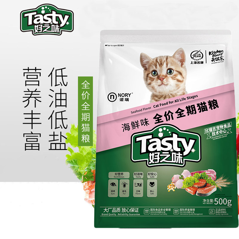 義烏市張珂寵物用品有限公司