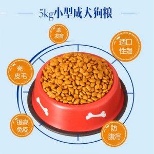 福建南平易寵寵物用品有限公司