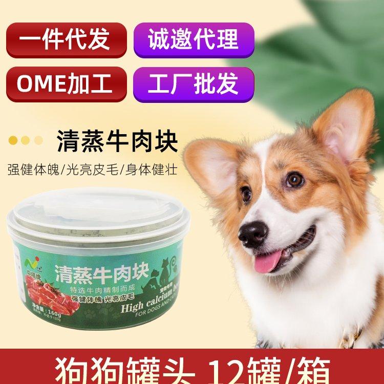 山東金博達獸藥經(jīng)營有限公司