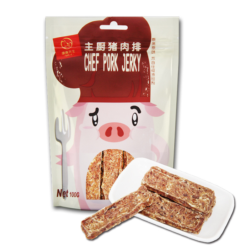 煙臺雅米寵物食品有限公司