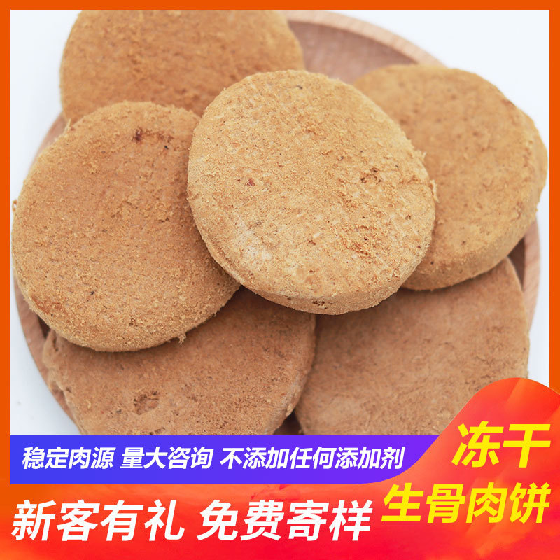 青島信得藥業(yè)有限公司