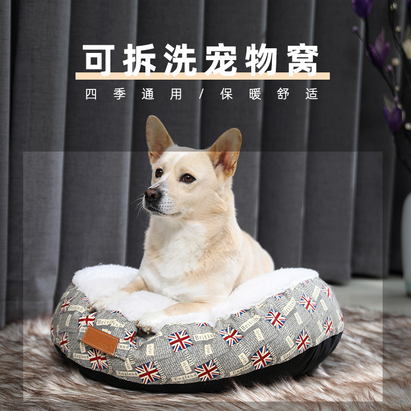 四季泰迪法斗狗床OEM/ODM代加工