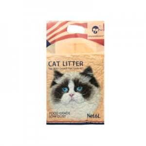 山東奈維生物科技有限公司