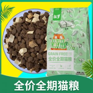 石家莊寵康寵物飼料有限公司