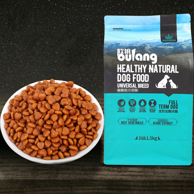 邢臺(tái)酷寶寵物食品有限公司