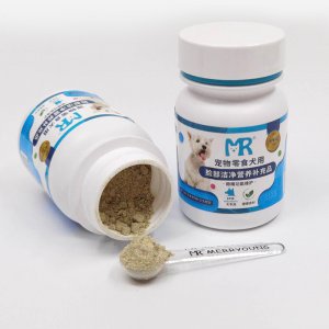 狗狗去淚痕粉貼牌OEM/ODM