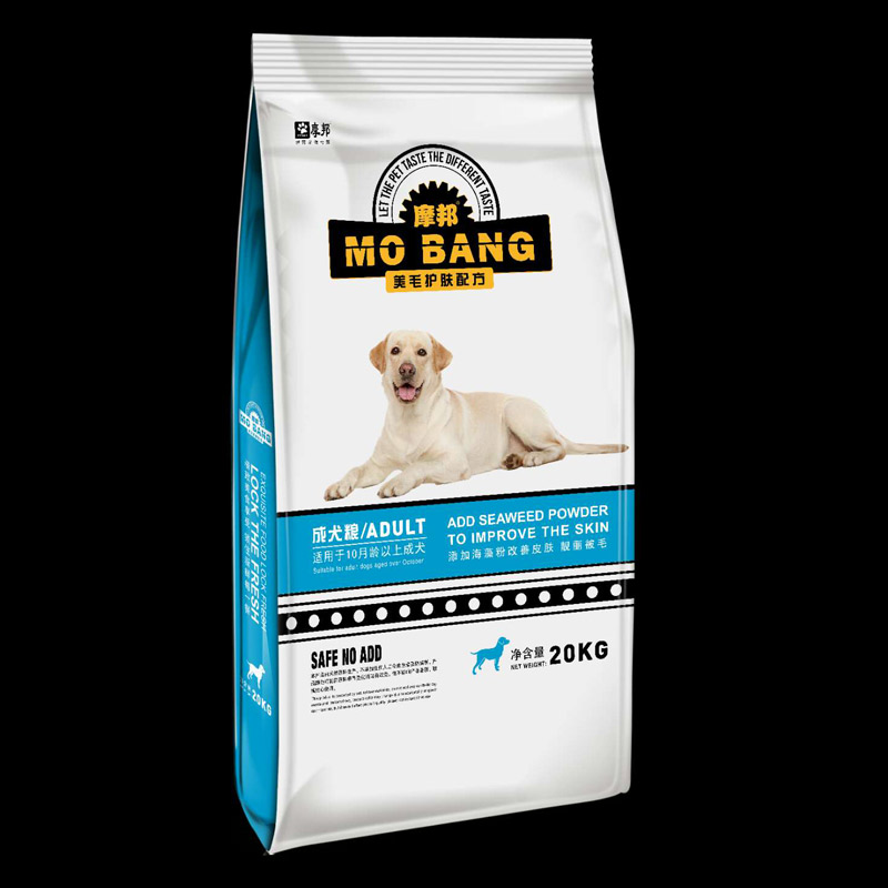 邢臺(tái)躍達(dá)寵物食品有限公司