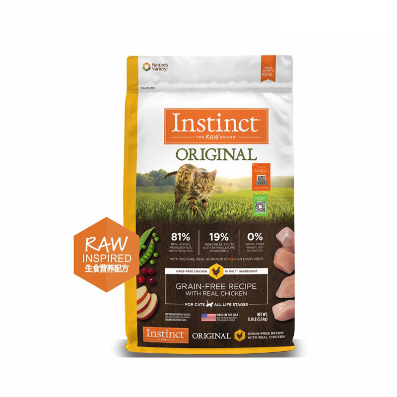 上海翊展食品科技有限公司