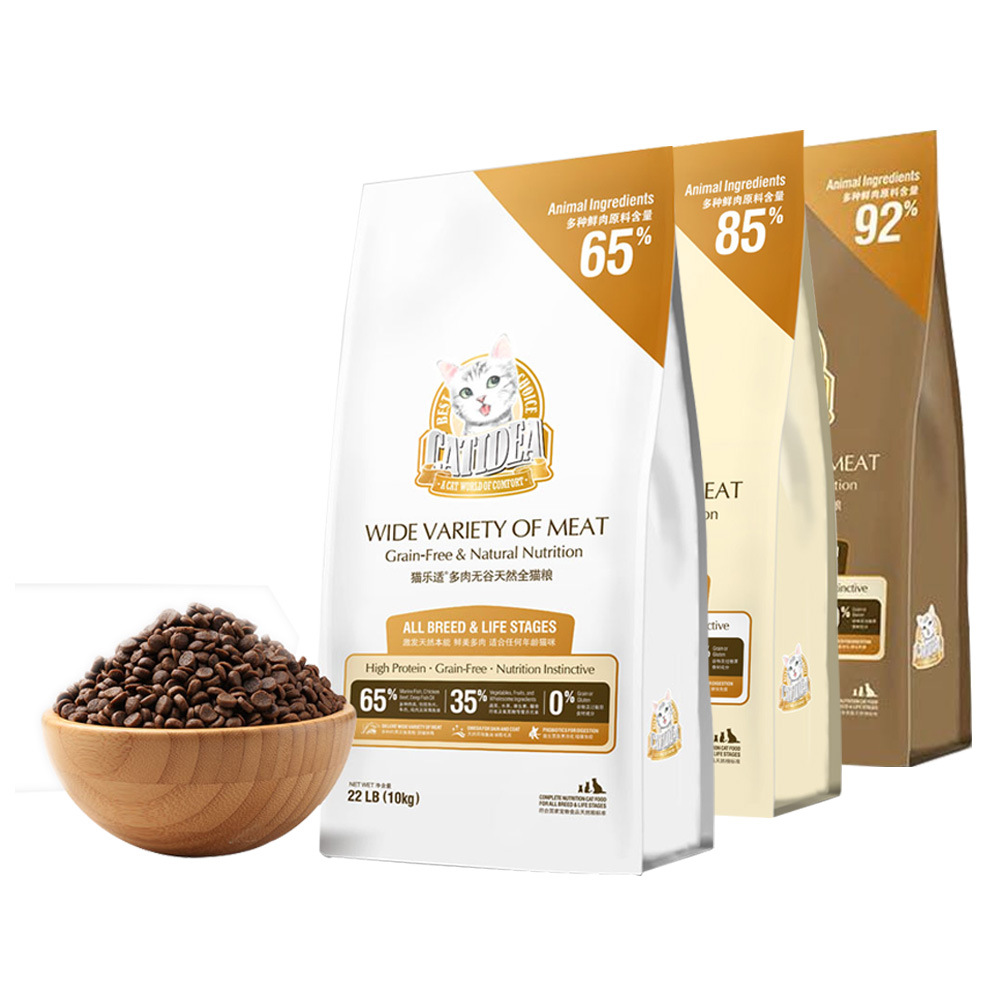 上海寵貝寵物食品有限公司