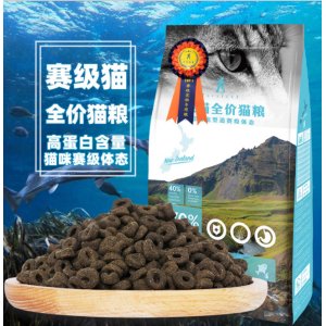 青島它它食食寵物用品有限公司