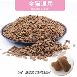 遵化市大美寵物用品有限公司