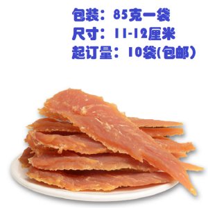 溫州樂(lè)萌寵物用品有限公司