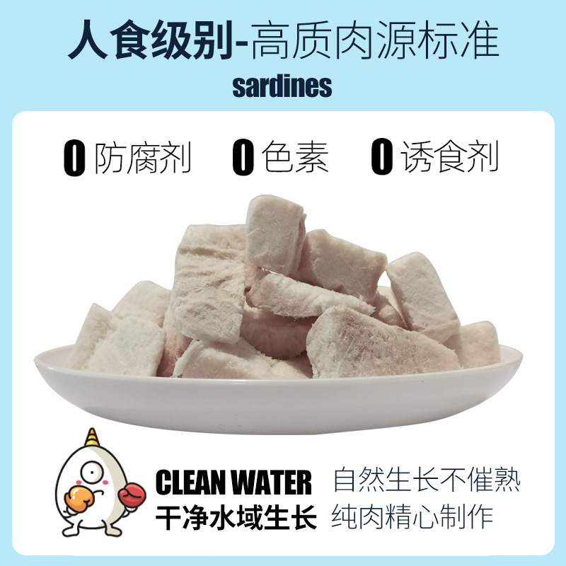 卡哇低卡(上海)食品廠