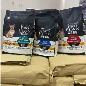 義烏市盛塘寵物用品有限公司