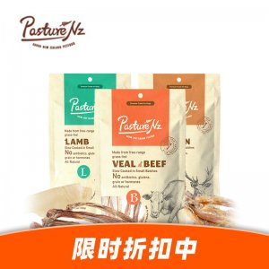 麗水溜啦寵物用品有限責(zé)任公司