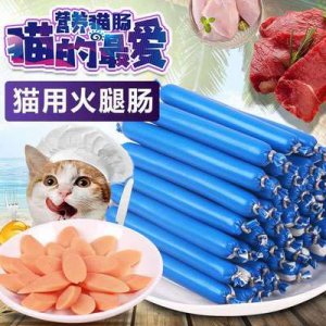 南和縣金多來(lái)寵物用品有限公司