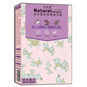 山東雙禾寵物食品有限公司