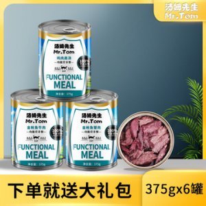青島湯姆寵物用品有限公司
