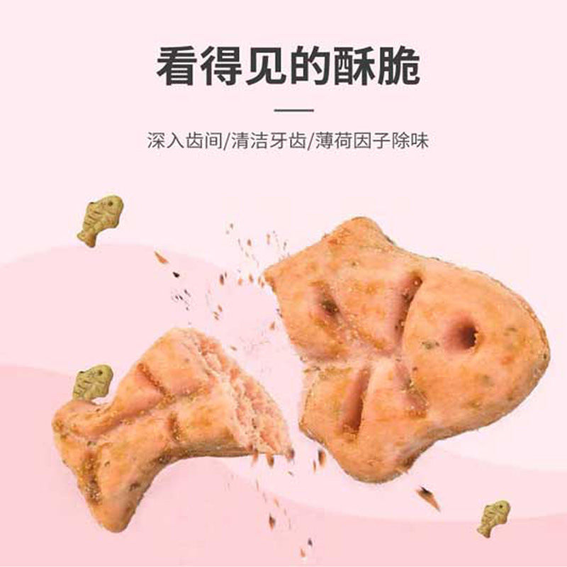 山東潤(rùn)泉食品有限公司