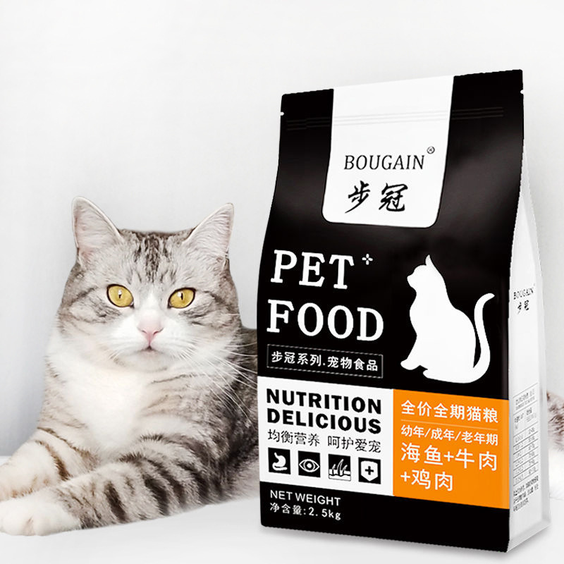 上海步冠寵物用品有限公司