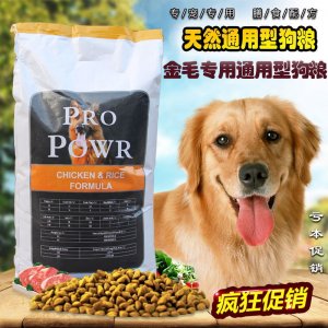 濮陽市犬嘉樂寵物用品有限公司