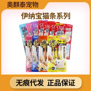 深圳市奧麒泰科技有限公司