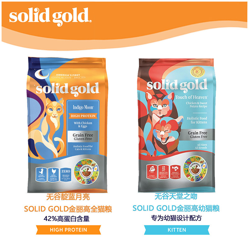 成都喵事屋寵物用品有限公司