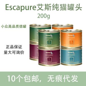 成都可寵喵寵物用品有限公司