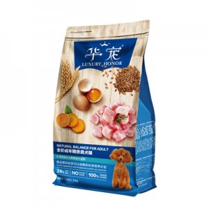 長(zhǎng)沙華寵生物科技有限公司