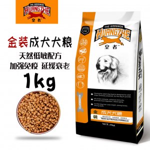 河北科瑞生物科有限公司