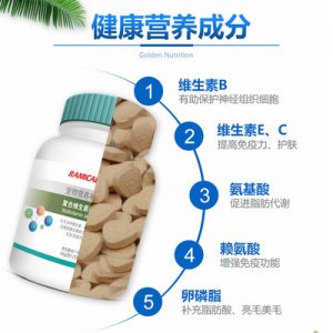 諸暨市功成寵物用品有限公司