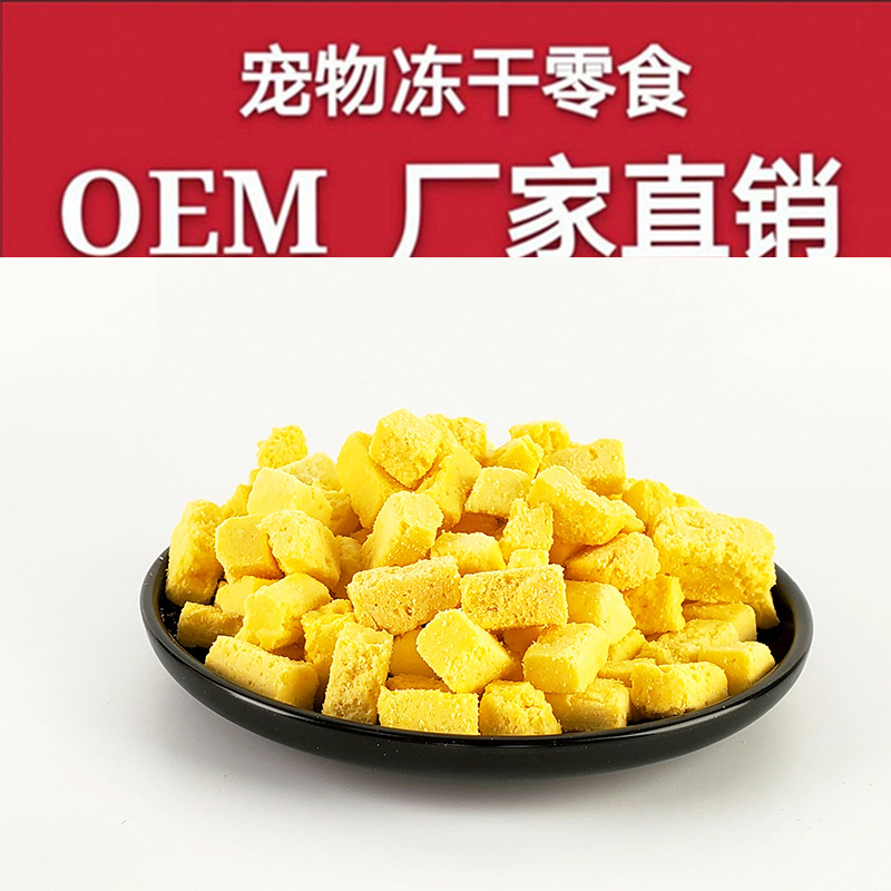 青島鴻大寵物用品有限公司